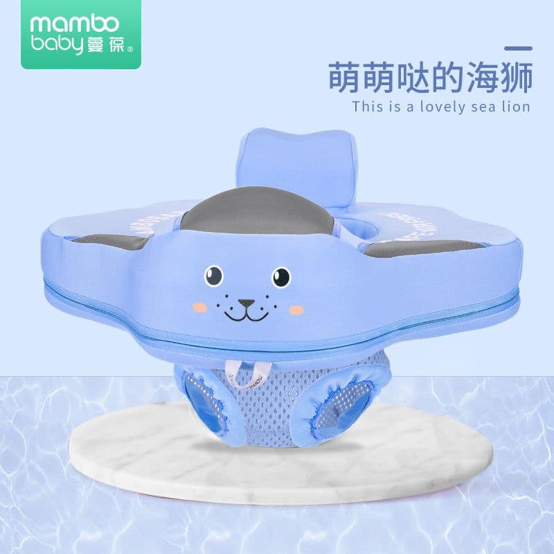 image-Swimming ring neck ring children's armpit ring children's free inflatable lying ring Manbao shade cartoon arm ring seat ring baby