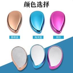 image-Removing dead skin, calluses, foot plate, heel scraping, sole skin, pedicure grinding stone, new ice muscle glass foot grinder