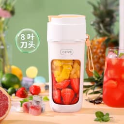 image-ZHENMI Zhenmi Portable Juicer Juicer 8 Blades Camping Equipment Household Multi-function Mixing Wall-breaking Cup