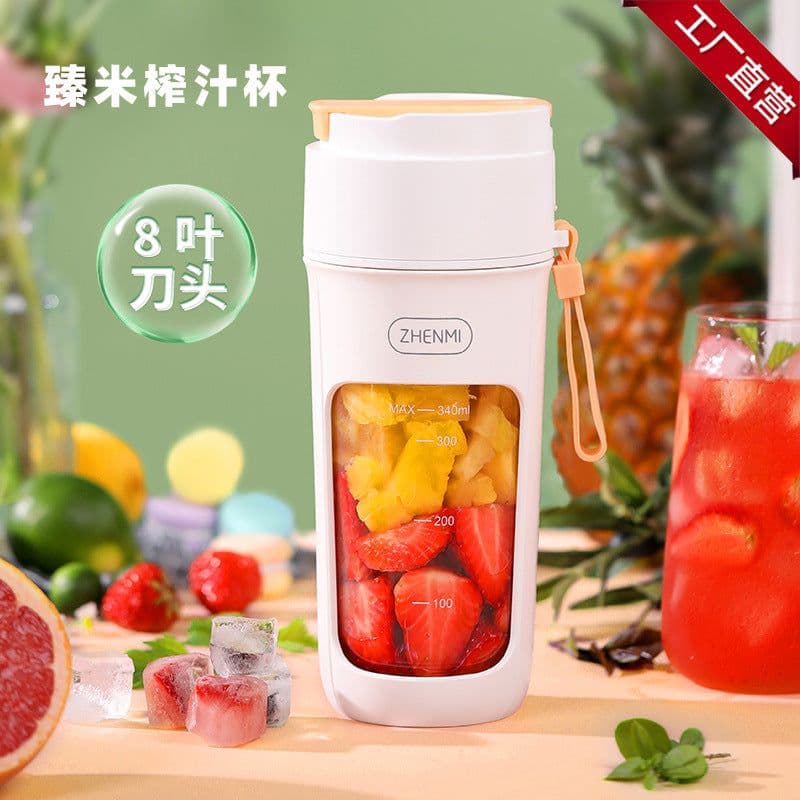 image-ZHENMI Zhenmi Portable Juicer Juicer 8 Blades Camping Equipment Household Multi-function Mixing Wall-breaking Cup