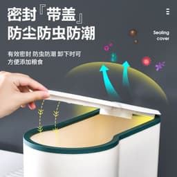 image-Press-type automatic rice bucket household insect-proof moisture-proof sealed bucket rice tank rice box storage canned rice storage box