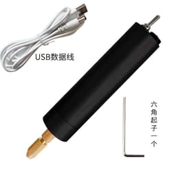 image-Miniature household hand electric drill Wen play glue punching mini electric polishing tool DIY drilling artifact electric grinder