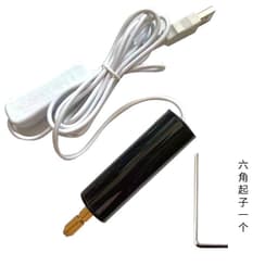 image-Miniature household hand electric drill Wen play glue punching mini electric polishing tool DIY drilling artifact electric grinder