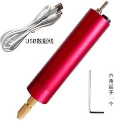 image-Miniature household hand electric drill Wen play glue punching mini electric polishing tool DIY drilling artifact electric grinder