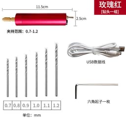 image-Miniature household hand electric drill Wen play glue punching mini electric polishing tool DIY drilling artifact electric grinder