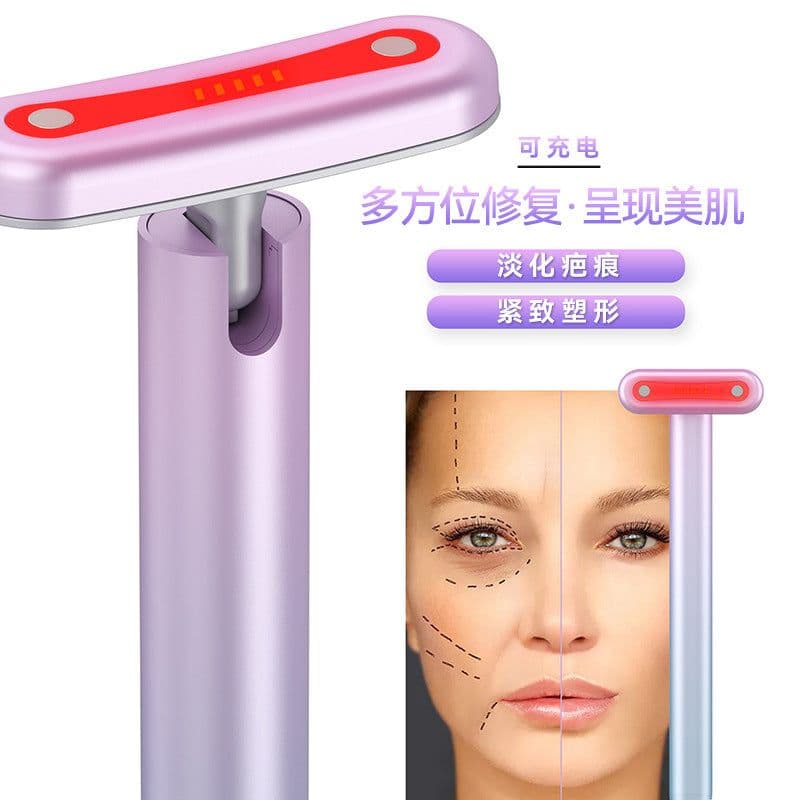 image-Cross-border new eye beauty instrument EMS micro-current introduction eye massage instrument can rotate vibration radio frequency beauty instrument