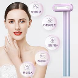 image-Cross-border new eye beauty instrument EMS micro-current introduction eye massage instrument can rotate vibration radio frequency beauty instrument