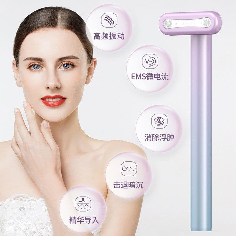 image-Cross-border new eye beauty instrument EMS micro-current introduction eye massage instrument can rotate vibration radio frequency beauty instrument