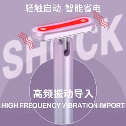 image-Cross-border new eye beauty instrument EMS micro-current introduction eye massage instrument can rotate vibration radio frequency beauty instrument