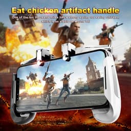 image-Game Controller