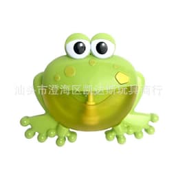 image-Frog Bubble Music Machine - Yellow Baby Bath Toy, 24*8*15cm