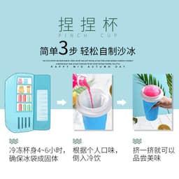 image-Silicone Pinch Cup - Blue 500ml Smoothie