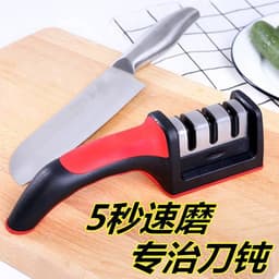 image-Tungsten Steel Kitchen Knife Sharpener - 3 Stage
