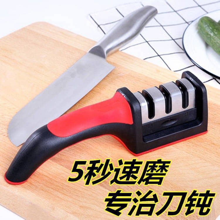 image-Tungsten Steel Kitchen Knife Sharpener - 3 Stage