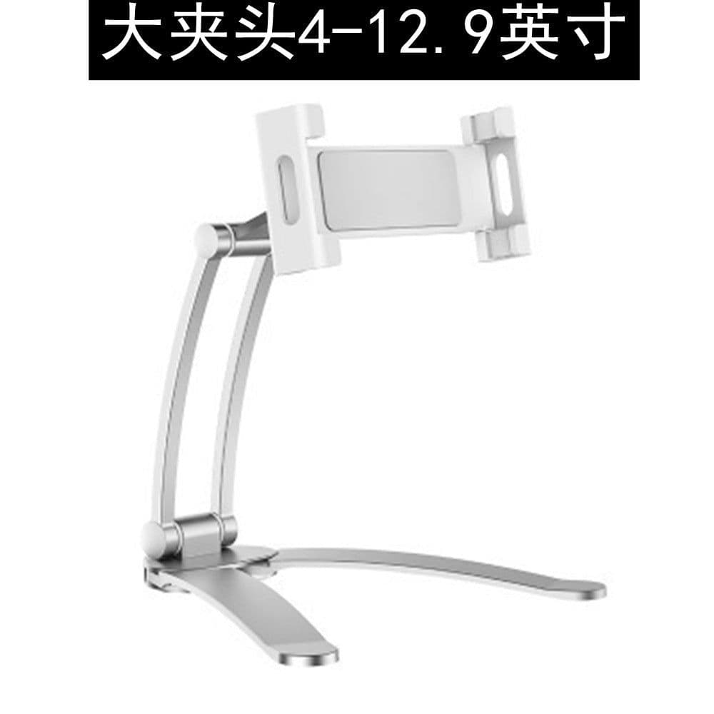 image-UNHO Desktop Stand - Black 5-10.5" Universal