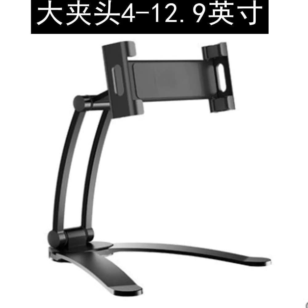image-UNHO Desktop Stand - Black 5-10.5" Universal