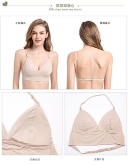 image-Three ways to wear sexy glossy large halter dress halter neck strapless bra with beautiful back French no steel ring bra on behalf of