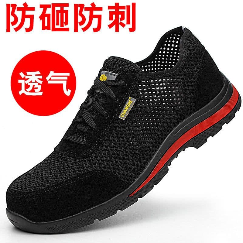 image-Guanghe Men's Anti-Smashing Safety Shoes - Blue Mesh, Steel Toe, 200 Impact