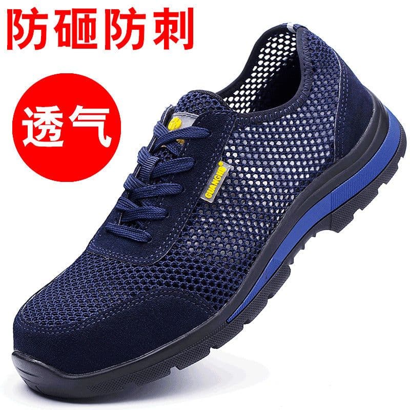 image-Guanghe Men's Anti-Smashing Safety Shoes - Blue Mesh, Steel Toe, 200 Impact