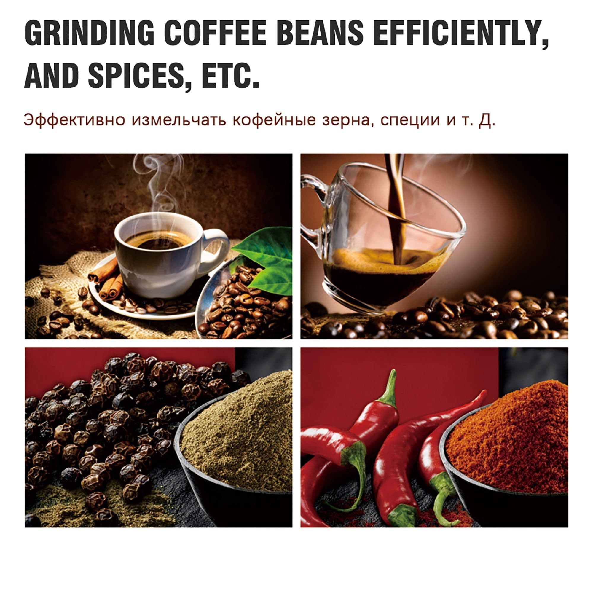 image-Electric Grinder For High-power Coffee Beans