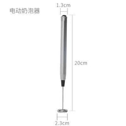 image-Milk Coffee Brewing Machine Small Electric Milk Frother Olio Multi-functional Electric Stirring Rod Kitchen Egg Beater None