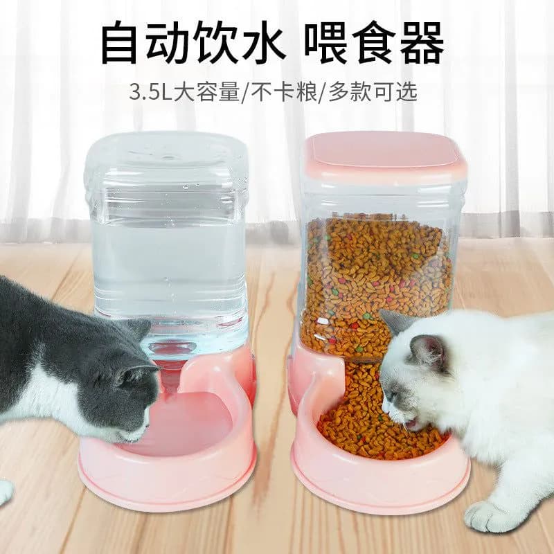 image-Pet Drinking Fountain Cat Automatic Water Feeder 3.5L