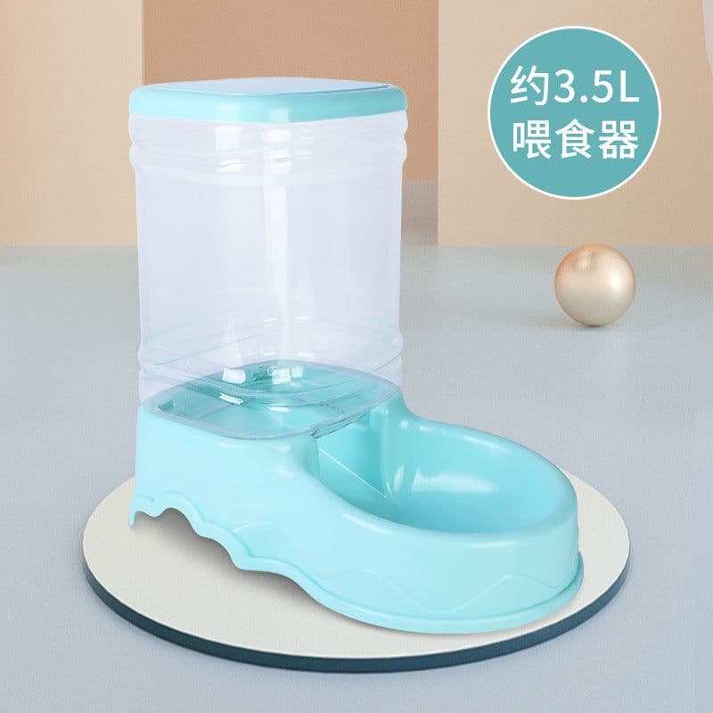 image-Pet Drinking Fountain Cat Automatic Water Feeder 3.5L