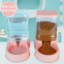 image-Pet Drinking Fountain Cat Automatic Water Feeder 3.5L