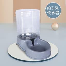 image-Pet Drinking Fountain Cat Automatic Water Feeder 3.5L