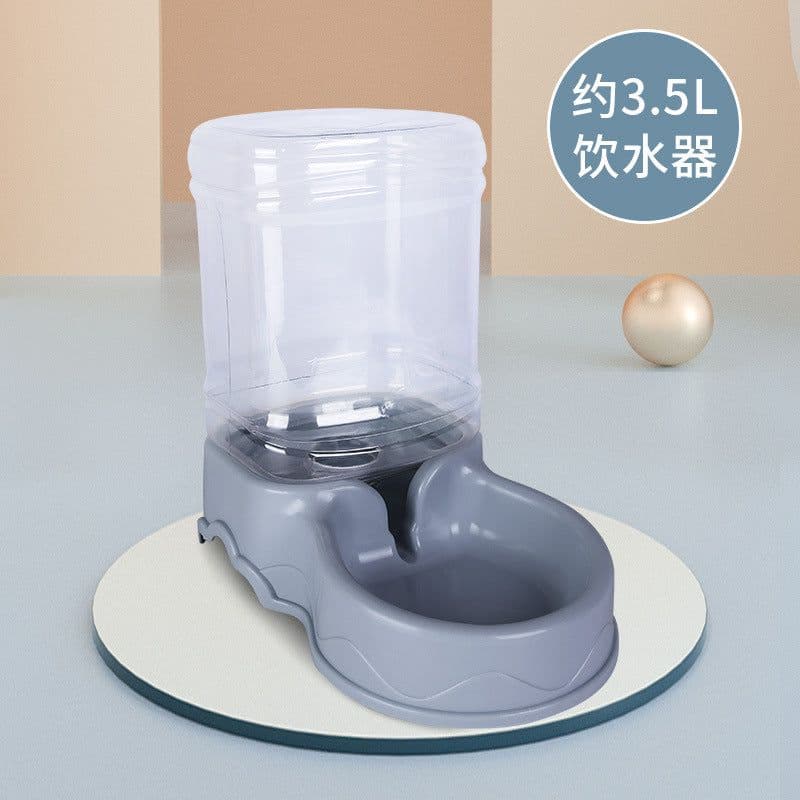 image-Pet Drinking Fountain Cat Automatic Water Feeder 3.5L