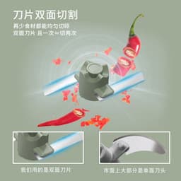 image-Garlic Masher - Turquoise Stainless Steel Manual