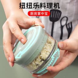 image-Garlic Masher - Turquoise Stainless Steel Manual