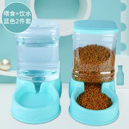 image-Pet Drinking Fountain Cat Automatic Water Feeder 3.5L