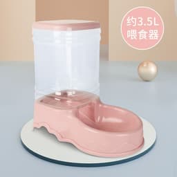 image-Pet Drinking Fountain Cat Automatic Water Feeder 3.5L