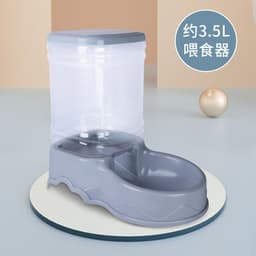 image-Pet Drinking Fountain Cat Automatic Water Feeder 3.5L