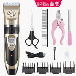 image-Pet Family Dog Shaver Electric Clipper Rose Gold