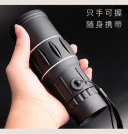 image-DUOMOU 16X52 Monocular Telescope with Phone Clip