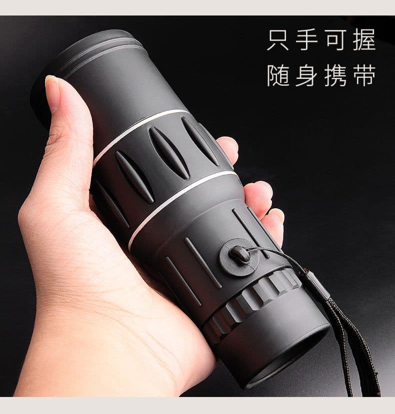 image-DUOMOU 16X52 Monocular Telescope with Phone Clip