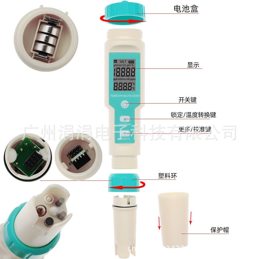 image-Trickle PH129 Water Quality Tester - 7-in-1 pH TDS EC