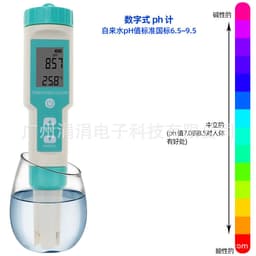 image-Trickle PH129 Water Quality Tester - 7-in-1 pH TDS EC