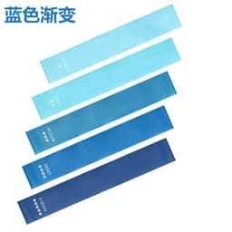 image-Latex Resistance Bands Set 5 Pack - Yoga Exercise