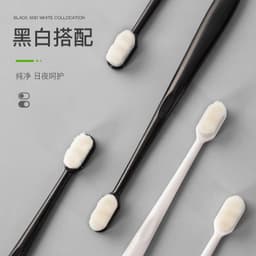 image-Bishengji Soft Toothbrush - Micro-Nano Bristles