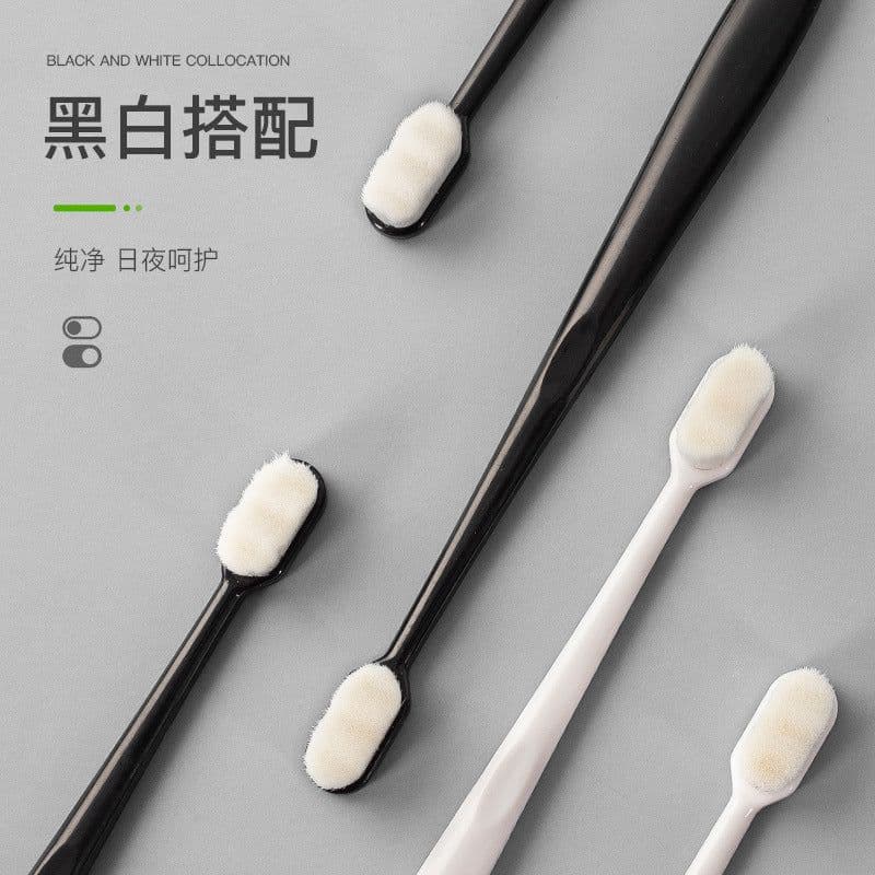 image-Bishengji Soft Toothbrush - Micro-Nano Bristles