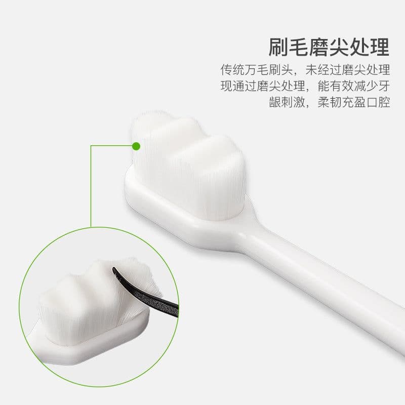 image-Bishengji Soft Toothbrush - Micro-Nano Bristles