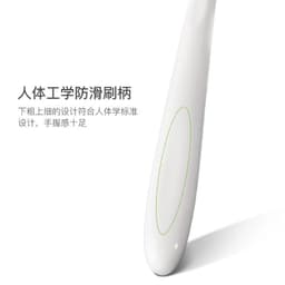 image-Bishengji Soft Toothbrush - Micro-Nano Bristles