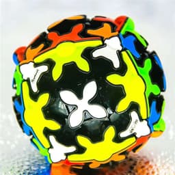image-Qiyi Gear Rubik's Cube Gear Spherical Educational Toy