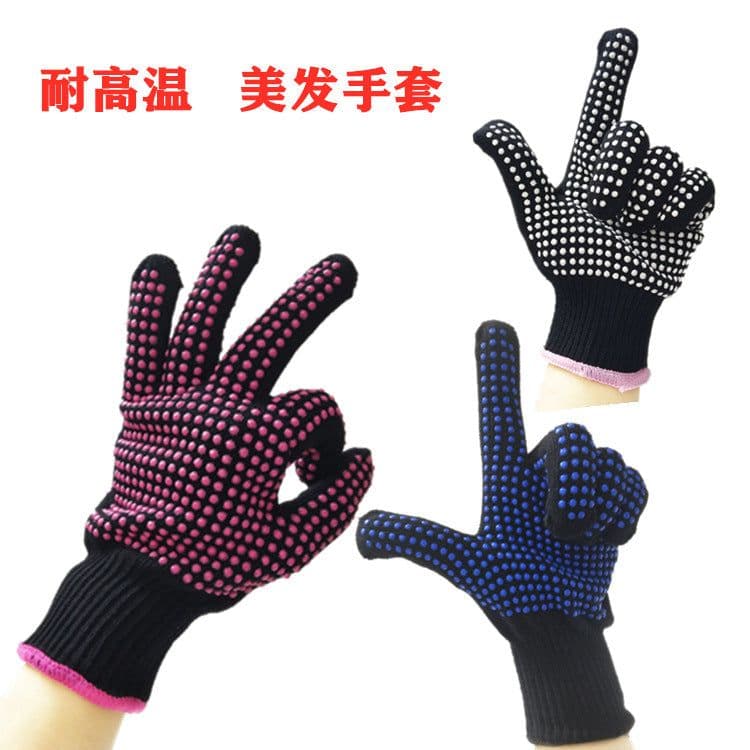 image-Spot hair salon anti-scalding PVC dot bead beauty gloves curling stick hairdressing high temperature 250 degrees heat insulation non-slip gloves