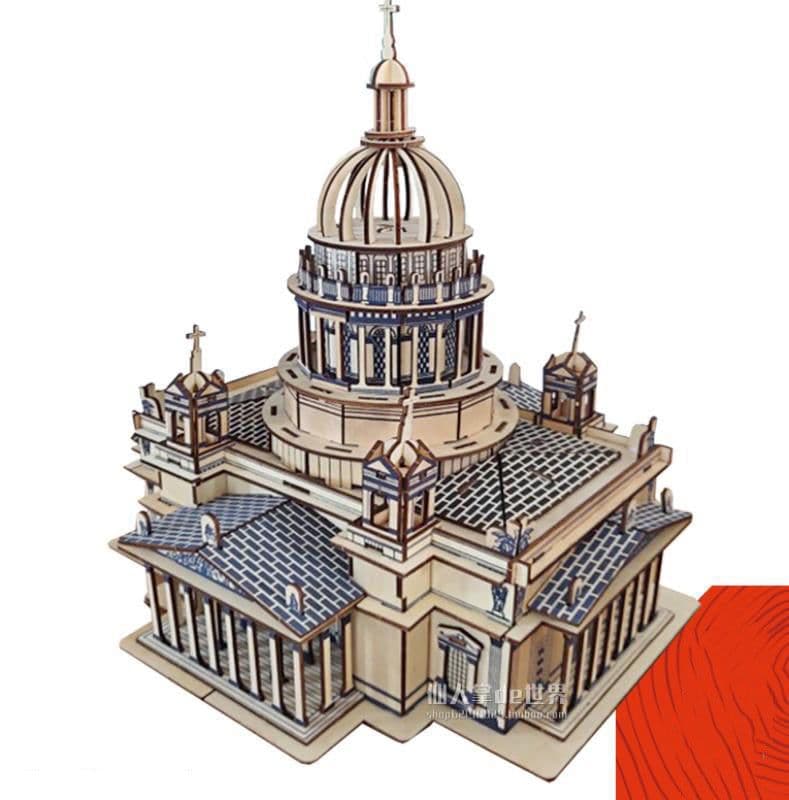 image-Decoration wooden puzzle