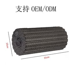 image-Langya vibration massage roller auxiliary vibration foam roller fitness muscle relaxer floating electric yoga column