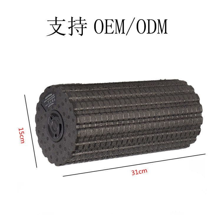 image-Langya vibration massage roller auxiliary vibration foam roller fitness muscle relaxer floating electric yoga column